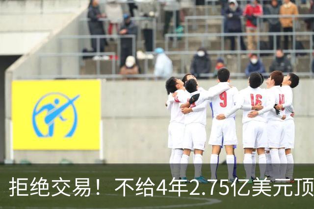 about image